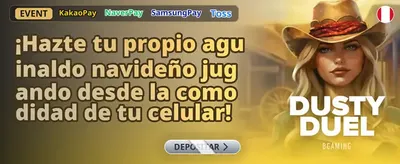 Gráficos metálicos modernos