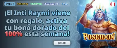 Bono de Bienvenida Neumorph